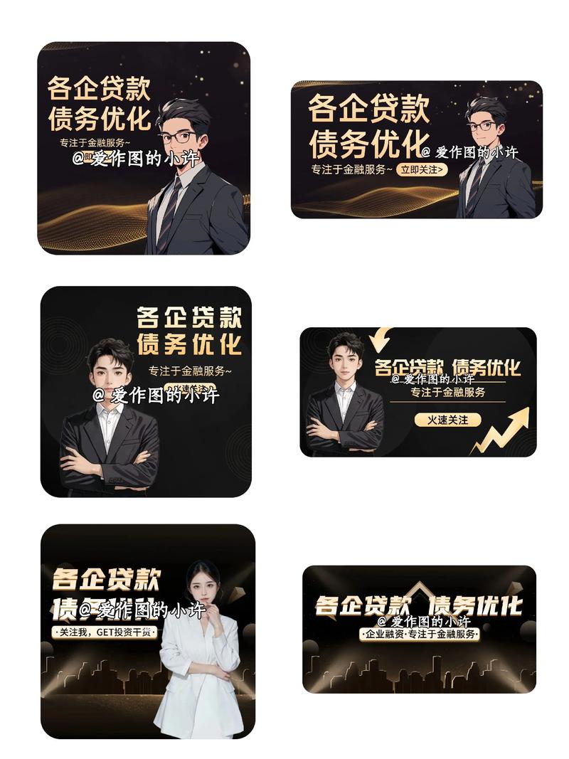 证券投资咨询行业的最新动态